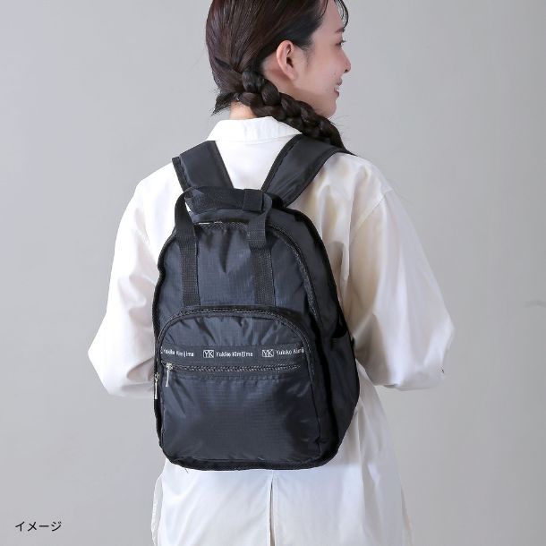 軽やかリュックサック ブラック」のお得通販｜Kuradashi(クラダシ)で