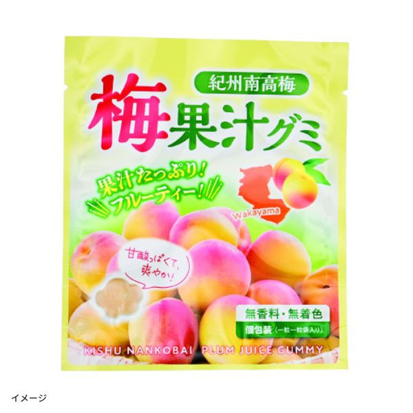 「紀州南高梅 梅果汁グミ」