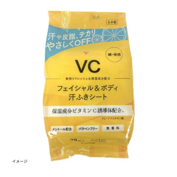 売り切れです。 美容液ハンドクリーム ヒアルロン酸×ビタミンC」60gのお得通販