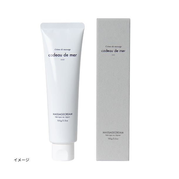 cdm マッサージクリーム」100gのお得通販｜Kuradashi(クラダシ)で