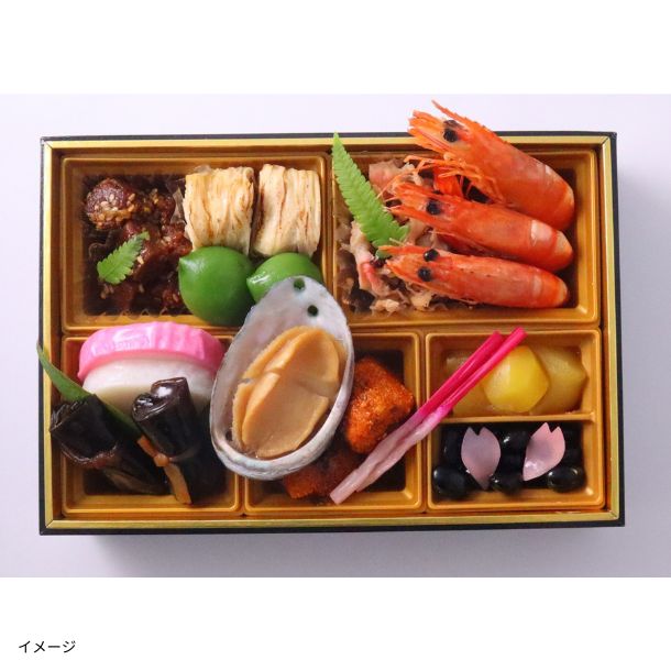 年内発送】2026おせち「和食料理人畑具和監修 珠鈴（みすず）」2～3