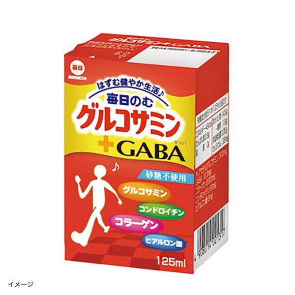 「毎日のむグルコサミン+GABA」