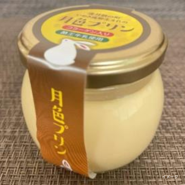 「月色プリン 3種入りギフトセット （月色プリン／白い月色プリン／月色プリンチョコと甘酒）」