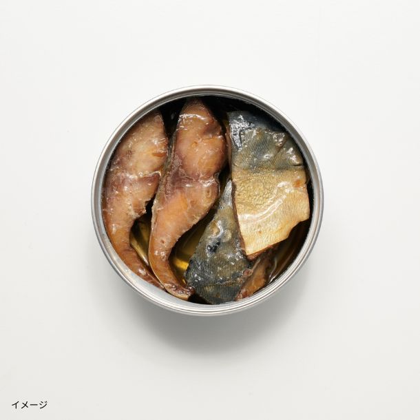 ibusa ひとくちスモーク金華さば」55gのお得通販｜Kuradashi(クラダシ