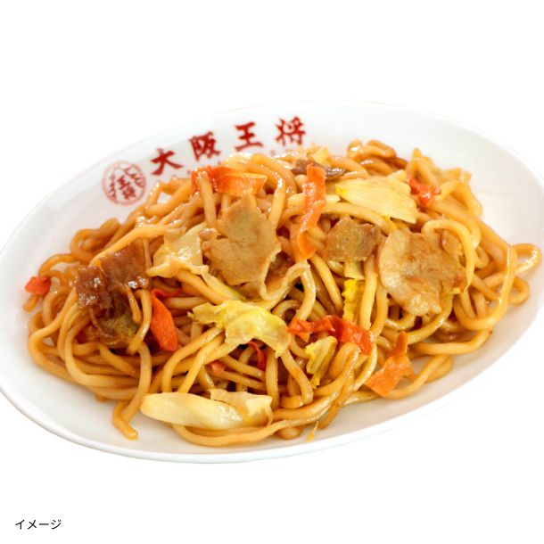 大阪王将「具入り焼きそば2種セット」計4袋のお得通販｜Kuradashi