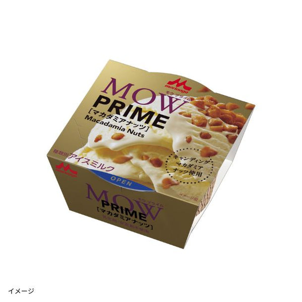 森永乳業「MOW PRIME マカダミア」