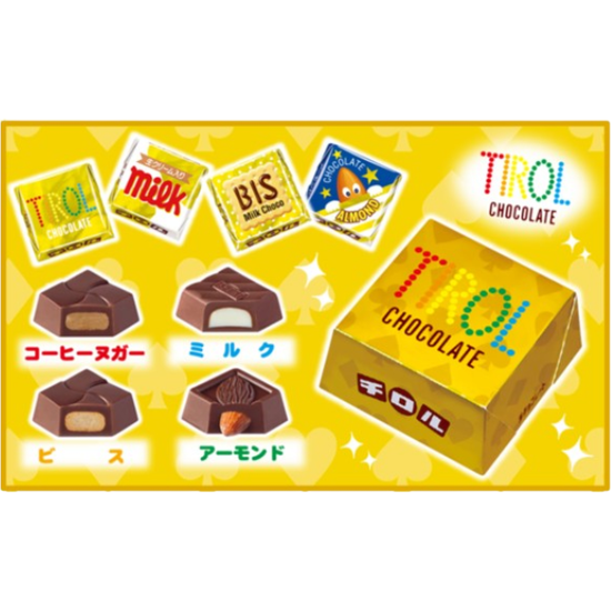 チロルチョコ「ビッグチロル ゴールド」11個入のお得通販｜Kuradashi