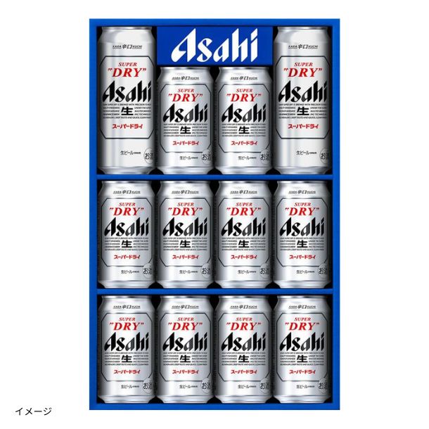アサヒ「スーパードライセット AS-3N」のお得通販｜Kuradashi(クラダシ