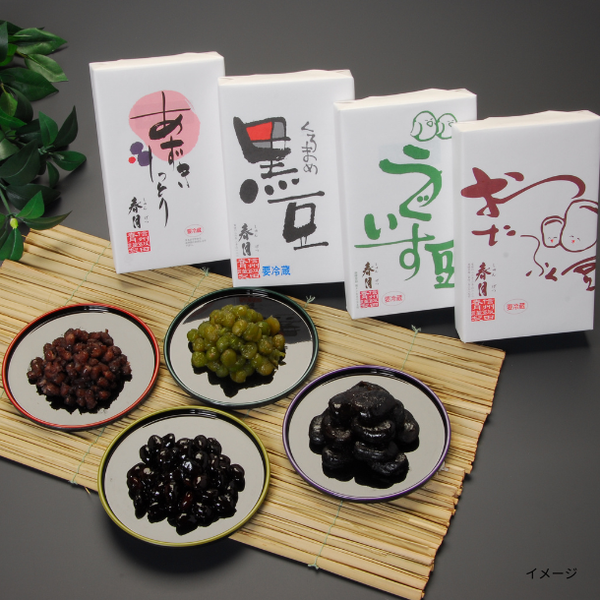 春月「4種煮豆セット」
