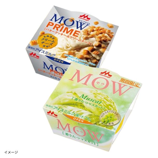 森永乳業「MOW PRIME バタークッキー＆クリームチーズ・MOW香り立つ