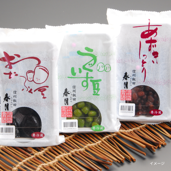 春月「3種煮豆セット」