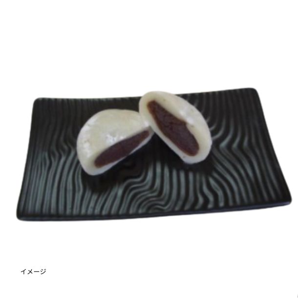 吉田ふるさと村「桜大福 50g」4個入のお得通販｜Kuradashi(クラダシ)で