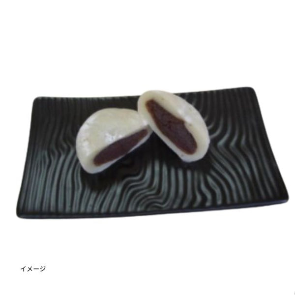 吉田ふるさと村「桜大福 50g」
