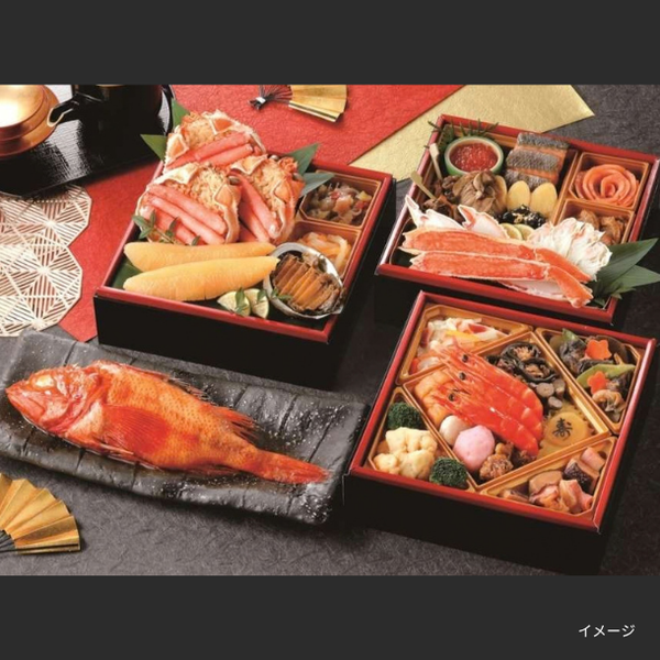 2027おせち「北の漁師膳」