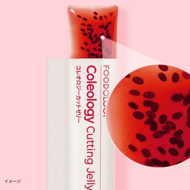 FOODOLOGY「コレオロジーカットゼリー 」3本入のお得通販｜Kuradashi