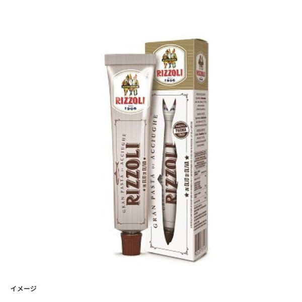 リッツォーリ「アンチョビ ペースト」