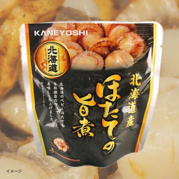 北海道産「ほたての旨煮」65gのお得通販｜Kuradashi(クラダシ)で