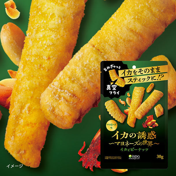 イカの誘惑 イカ＆バタピー マヨネーズ味」30gのお得通販｜Kuradashi