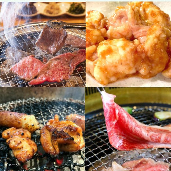 「Kuradashi限定 肉福袋（黒毛和牛＆米沢牛入り） 7種3kg以上」