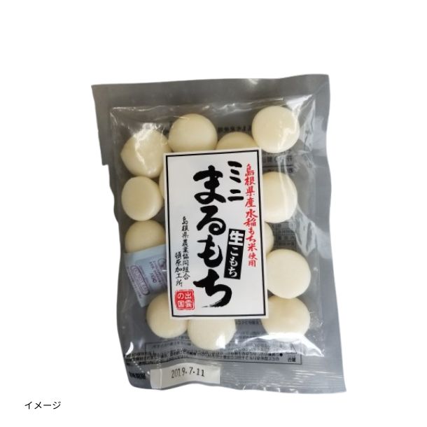 みにまる餅」180gのお得通販｜Kuradashi(クラダシ)でフードロス