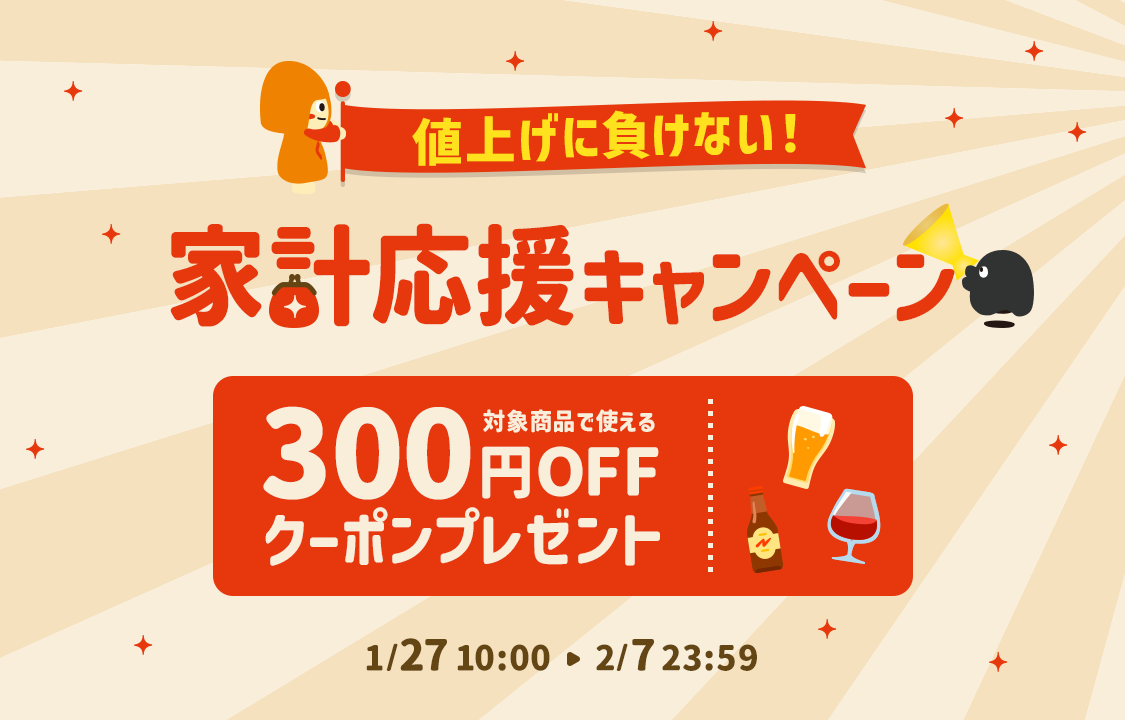 しろちゃん様向け商品クール便送料込み22,000円 しろちゃん様向け商品クール便送料込み22,000円