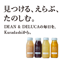 DEAN & DELUCA