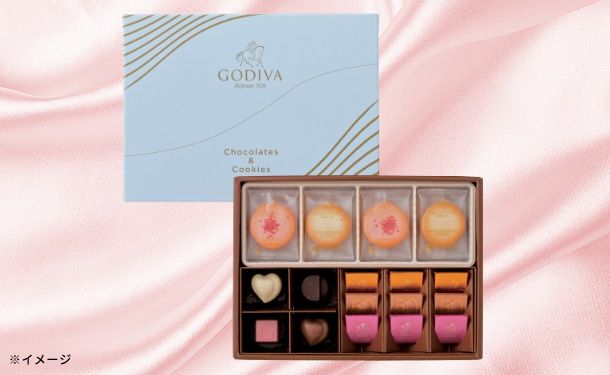 GODIVA「チョコレート＆ストロベリークッキーアソートメント」3箱