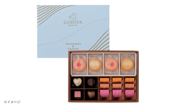 GODIVA「チョコレート＆ストロベリークッキーアソートメント」3箱