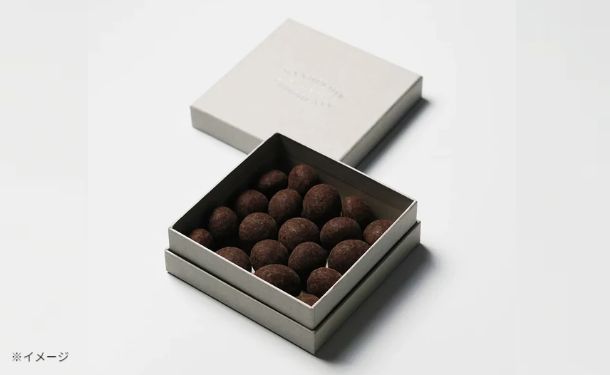「マカダミアナッツチョコレート」100g×5箱