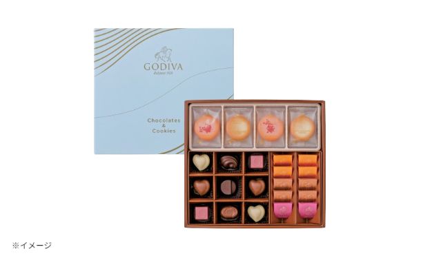 GODIVA「チョコレート＆ストロベリークッキーアソートメントB」2箱