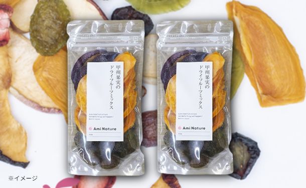 甲州果実のドライフルーツ（3種MIX）」のお得通販｜Kuradashi(クラダシ