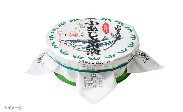 小あじささ漬 半樽」70gのお得通販｜Kuradashi(クラダシ)でフードロス