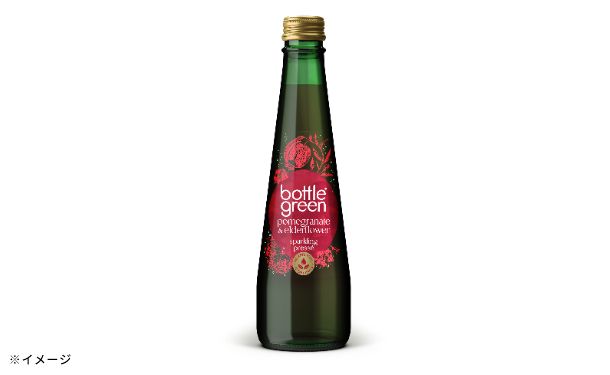 専用＊ Jumbo bottleドライフラワーボトル　グリーン② ボトルグリーン「ザクロ＆エルダーフラワー」275mlのお得通販