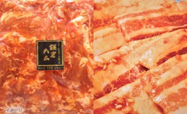 「Kuradashi限定 たれ漬け鶏肉・豚肉 6種セット」約1.5kgセット