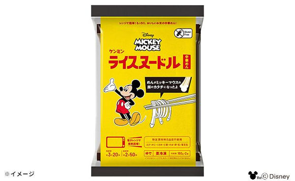 ケンミン食品「ミッキーマウス 冷凍ライスヌードル 中華めん」