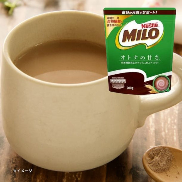ネスレ「ミロ オトナの甘さ」