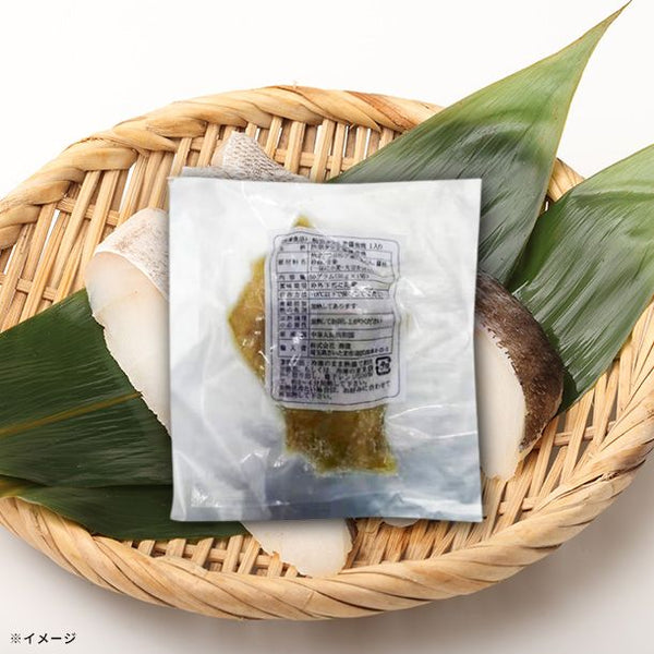 「助宗たら生姜醤油焼き」