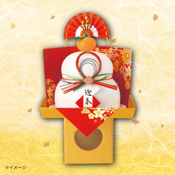 マルシン「お供え1号 切餅入 屏風付」250gのお得通販｜Kuradashi