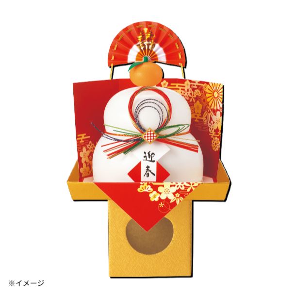 image_-_2024-12-24T143953.452.