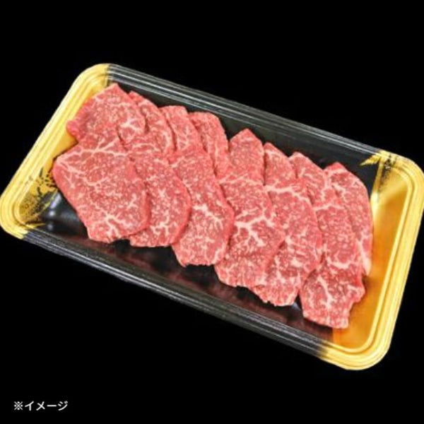 格之進「Kuradashi限定福袋（松）」