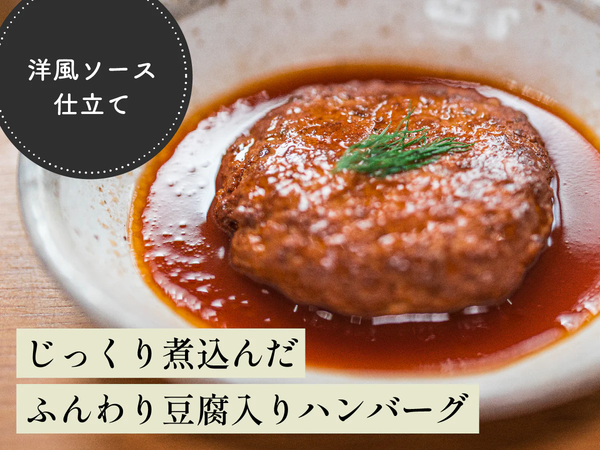 【備えてKuradashi】デイリーストック定期便（1人用）