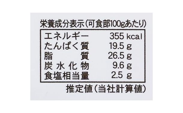 yu　　送料分 博多すぃ～とん使用生ハンバーグ6個セット: お肉の宅配 肉市場|【JA