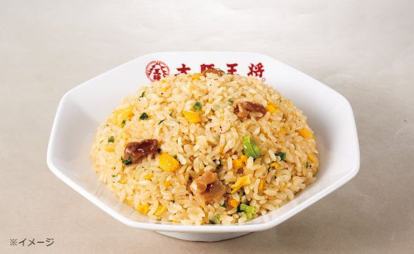 大阪王将「人気チャーハン堪能セット」