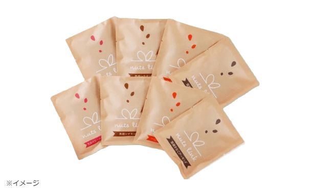 ナッツ ジャンク 詰合せ アソート2種詰合せ 16枚入 – tokyorusk