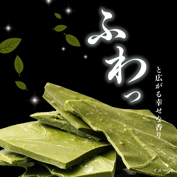 「割れチョコ お茶屋さんセット すっきりほうじ茶・濃い抹茶」