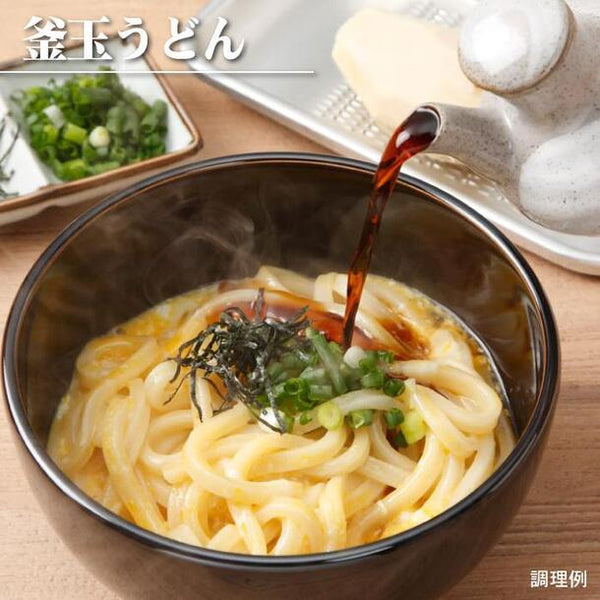 讃岐うどん 「讃岐麺維新お試しセット（つゆ無し）」