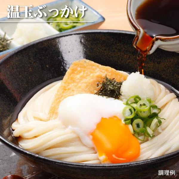 本場讃岐うどん「包丁極太切りうどん（つゆ付き）」