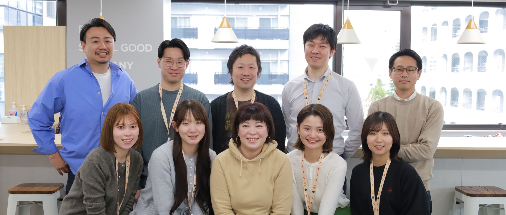 クラダシ 仕入れチーム