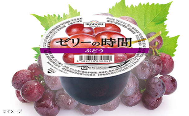 純和食品「ゼリーの時間 ぶどう」250g×36個