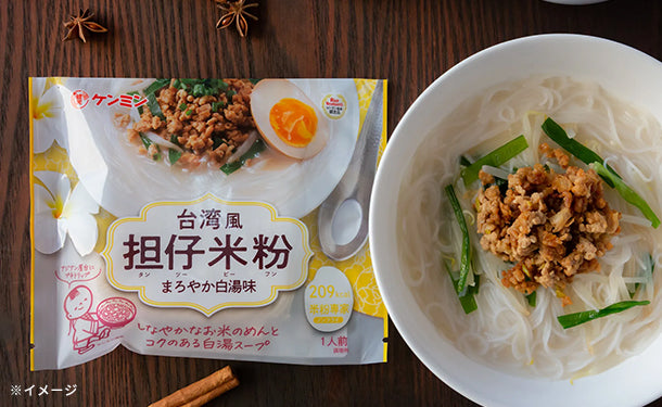 ケンミン食品「米粉専家 台湾風担仔米粉」81g×30袋